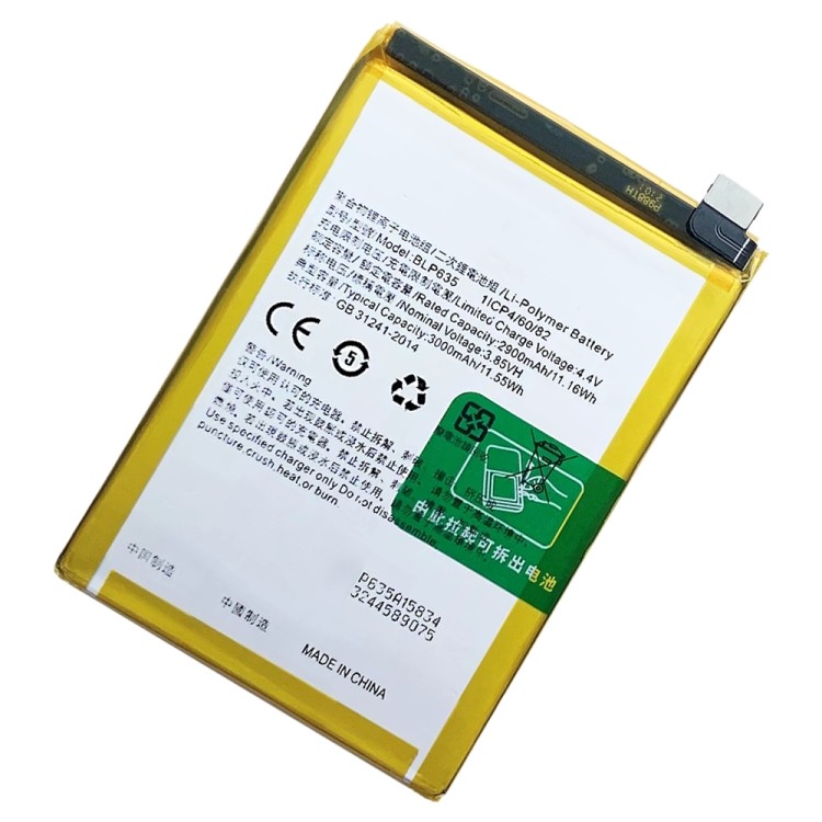 oppo f19pro battery